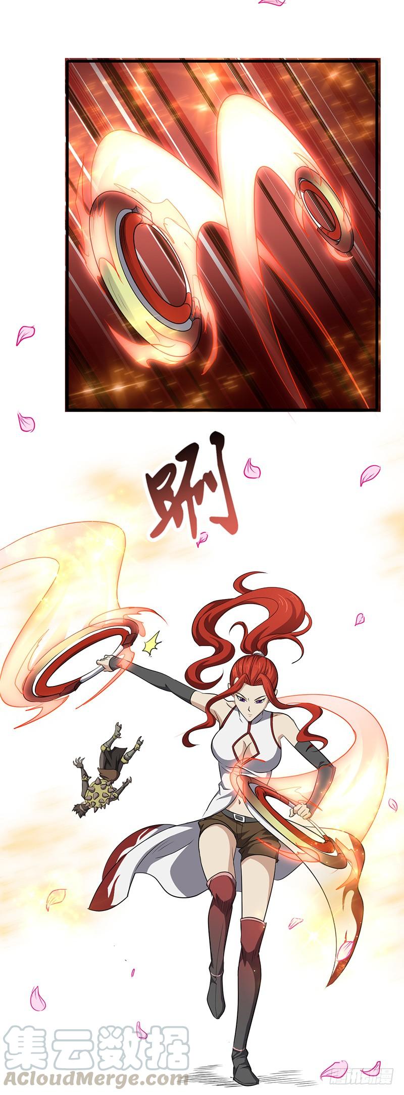 《混沌剑神（驯鹿版）》第159话 苦战 第11页
