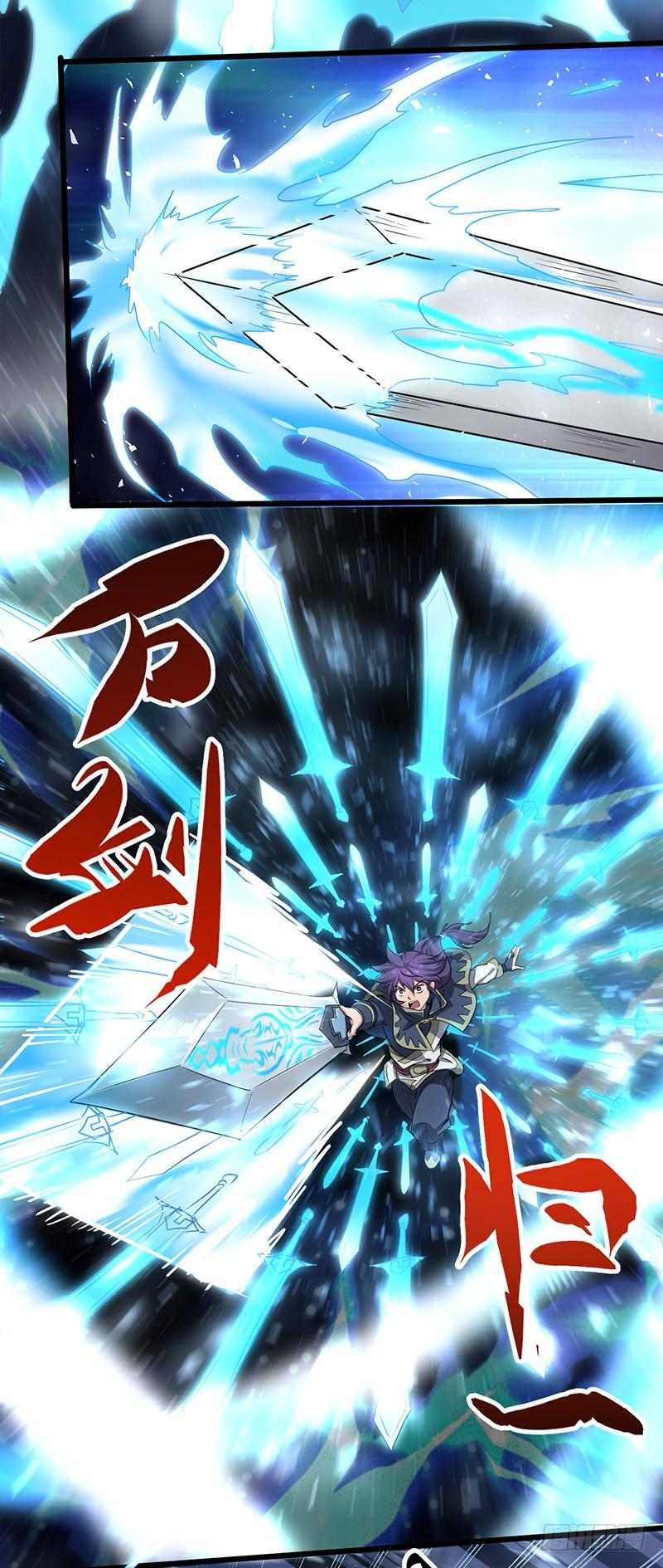 《混沌剑神（驯鹿版）》第161话 难缠的杀手 第20页