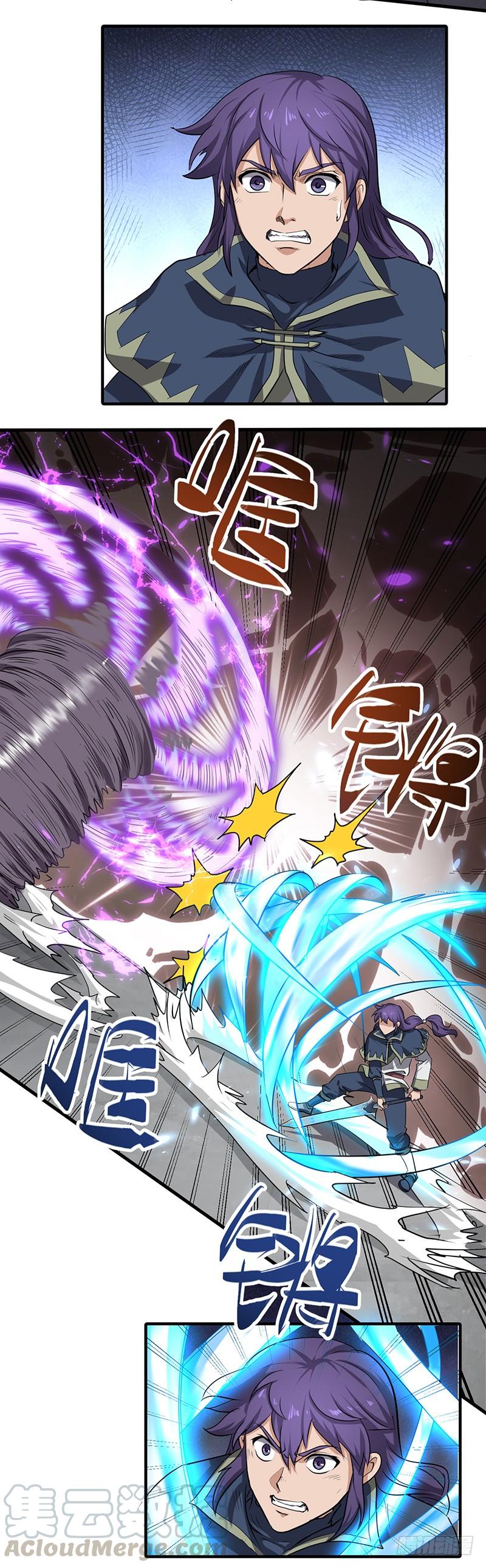 《混沌剑神（驯鹿版）》第161话 难缠的杀手 第11页