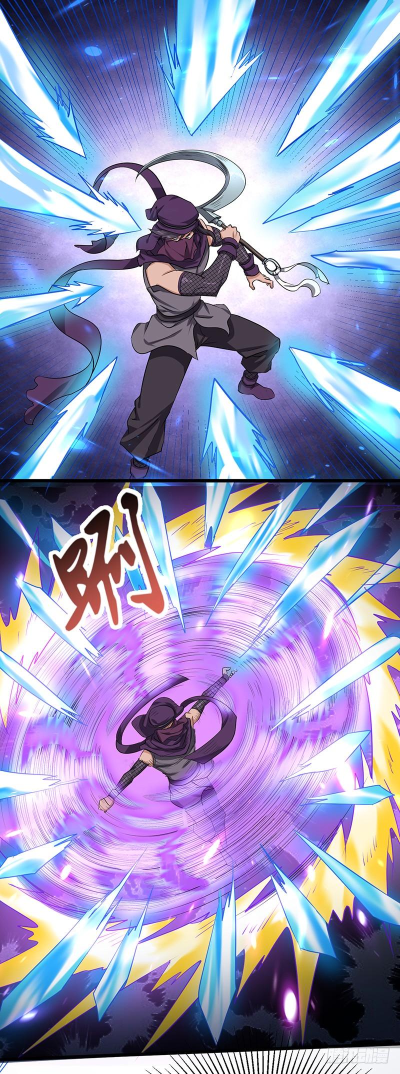 《混沌剑神（驯鹿版）》第161话 难缠的杀手 第17页