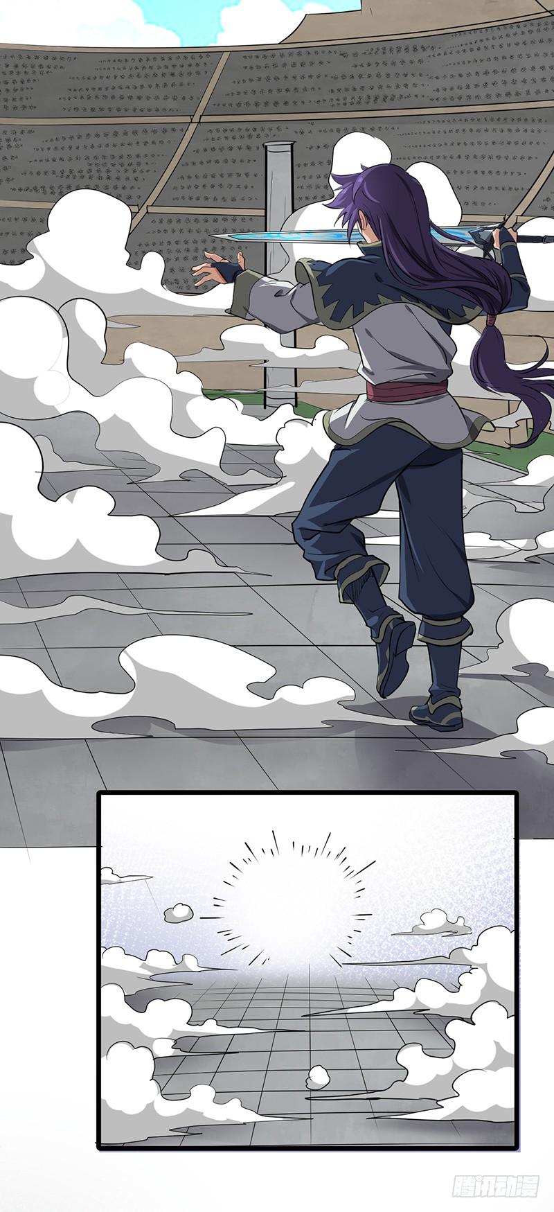 《混沌剑神（驯鹿版）》第161话 难缠的杀手 第22页