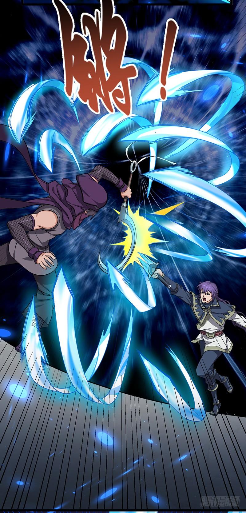《混沌剑神（驯鹿版）》第161话 难缠的杀手 第16页