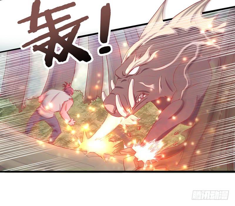《混沌剑神（驯鹿版）》第16话 挑战火云兽 第19页