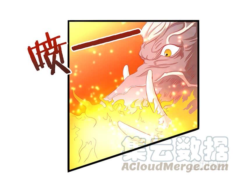 《混沌剑神（驯鹿版）》第16话 挑战火云兽 第10页