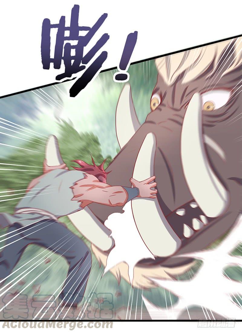 《混沌剑神（驯鹿版）》第16话 挑战火云兽 第20页