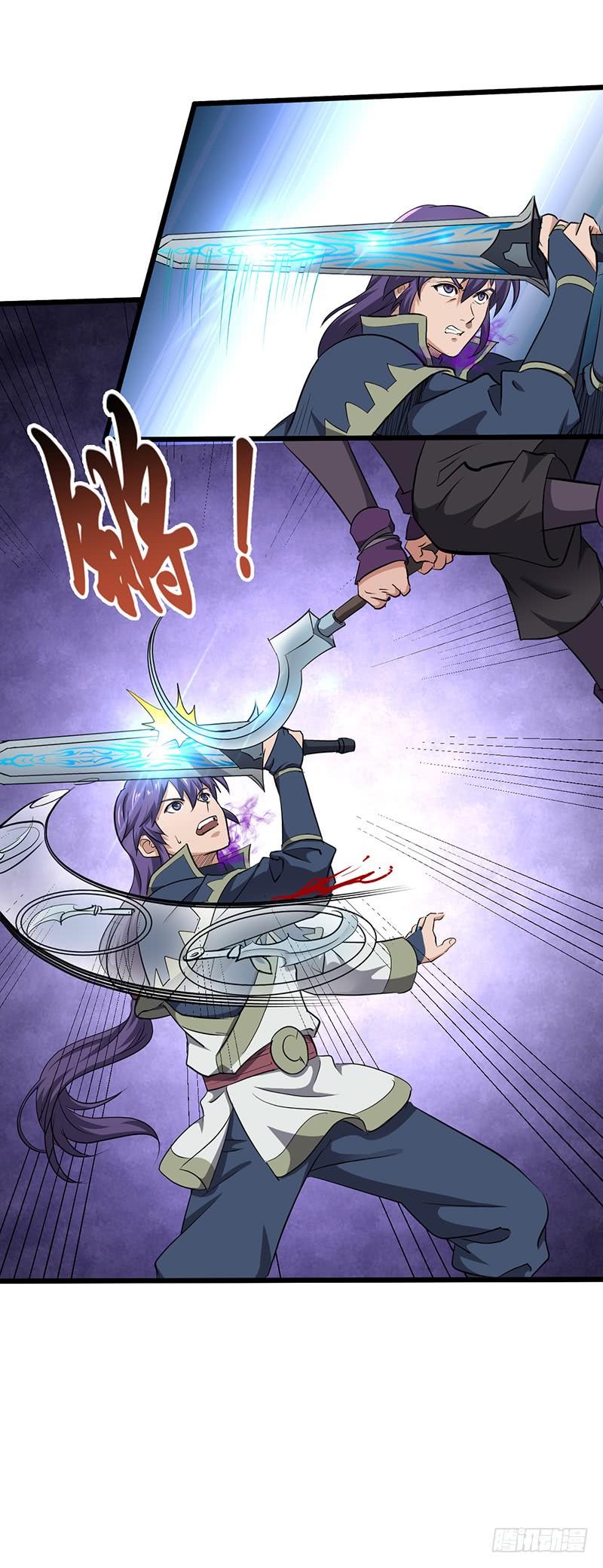 《混沌剑神（驯鹿版）》第162话 阴险的偷袭 第24页