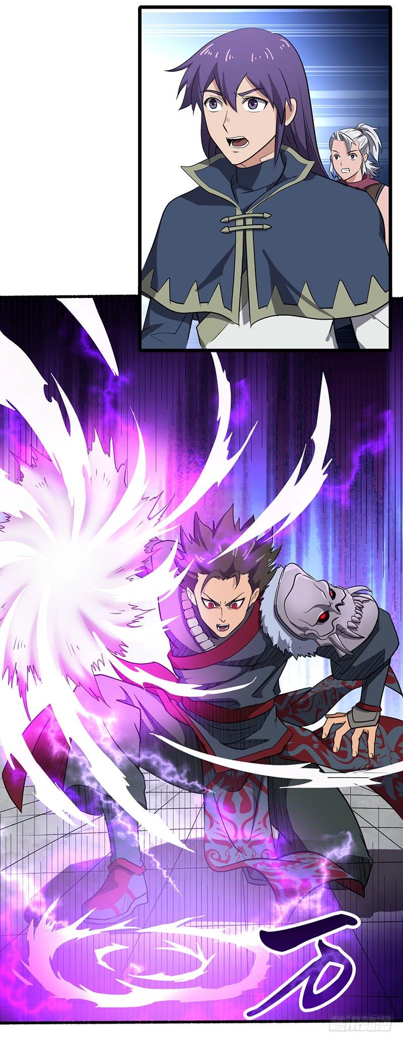 《混沌剑神（驯鹿版）》第163话 苏醒的恶魔 第22页