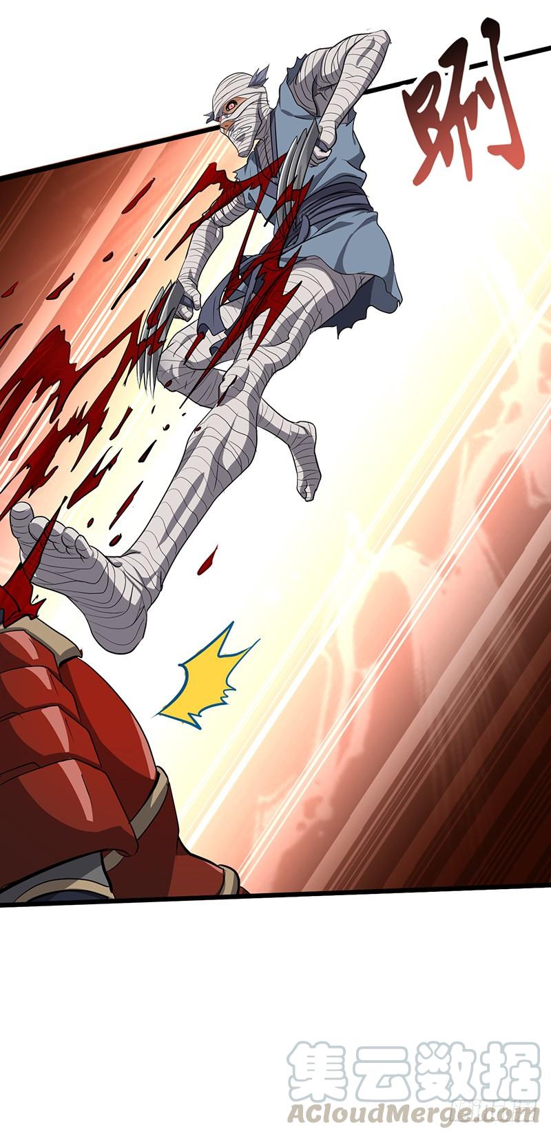 《混沌剑神（驯鹿版）》第164话 血腥的擂台 第11页
