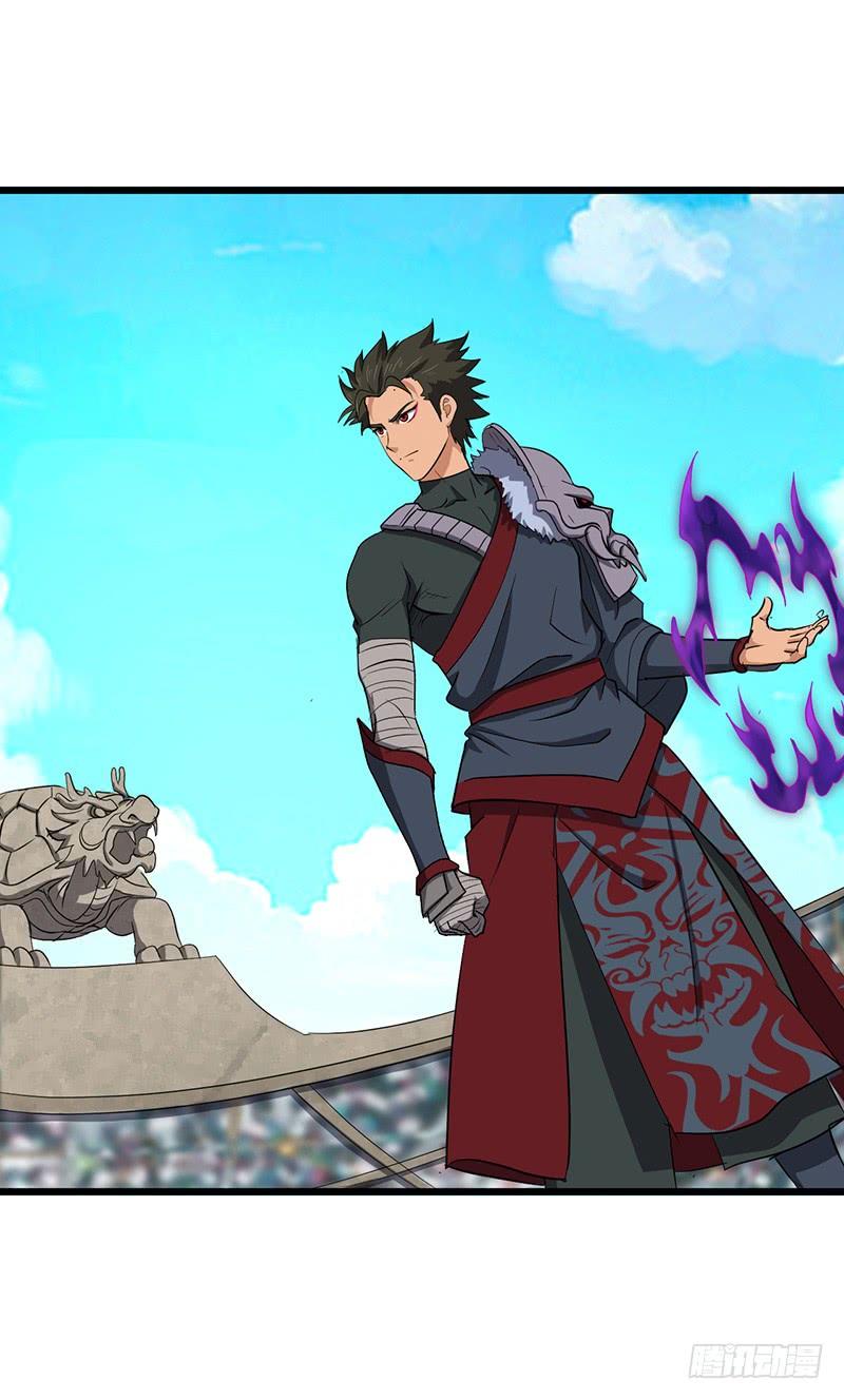 《混沌剑神（驯鹿版）》第164话 血腥的擂台 第2页
