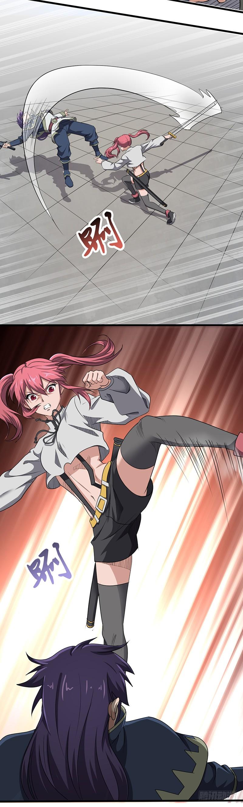 《混沌剑神（驯鹿版）》第165话 仇人见面 第18页