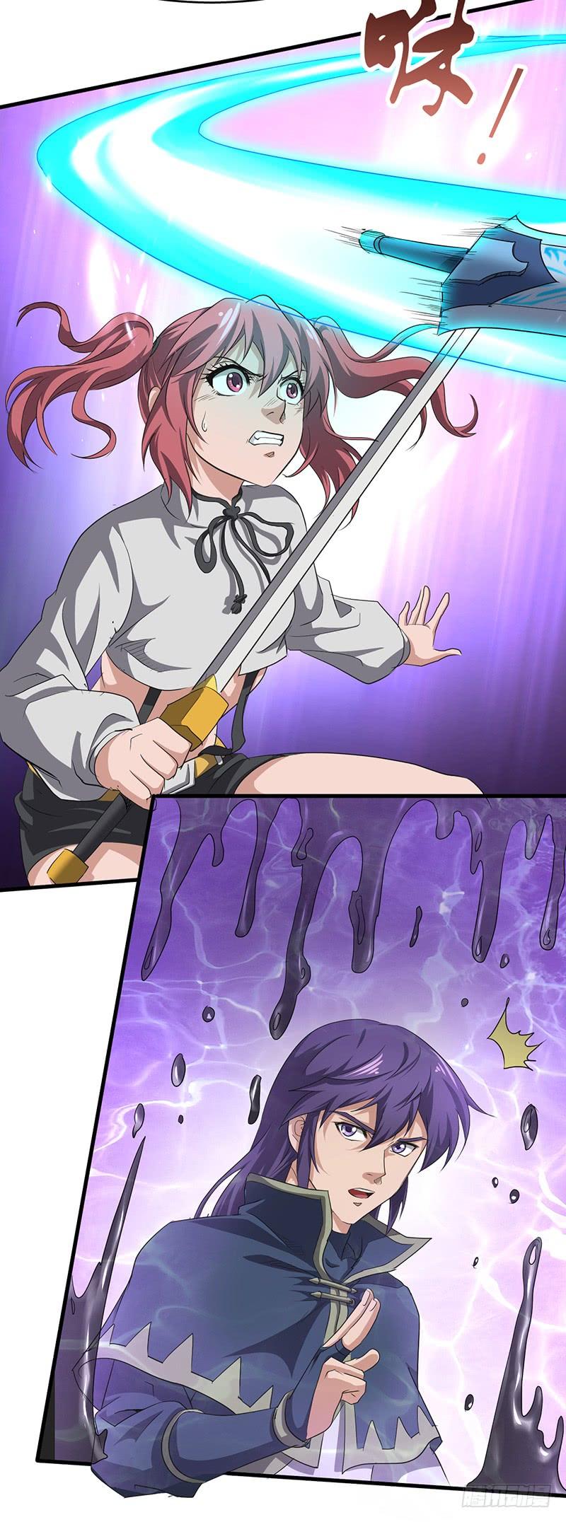 《混沌剑神（驯鹿版）》第167话 击败仇倩 第7页