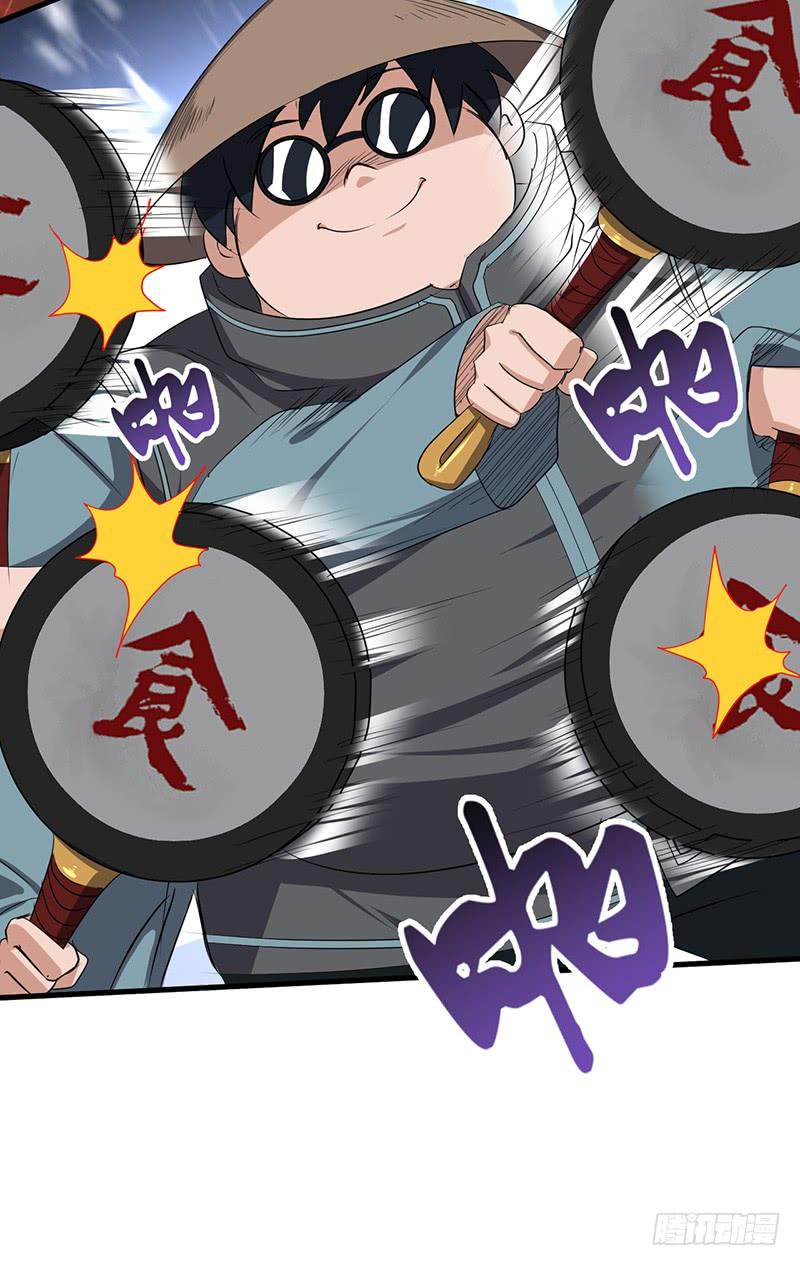 《混沌剑神（驯鹿版）》第168话 心理算计 第18页