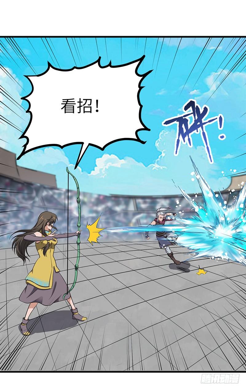 《混沌剑神（驯鹿版）》第169话 鸣东vs黄鸾 第12页