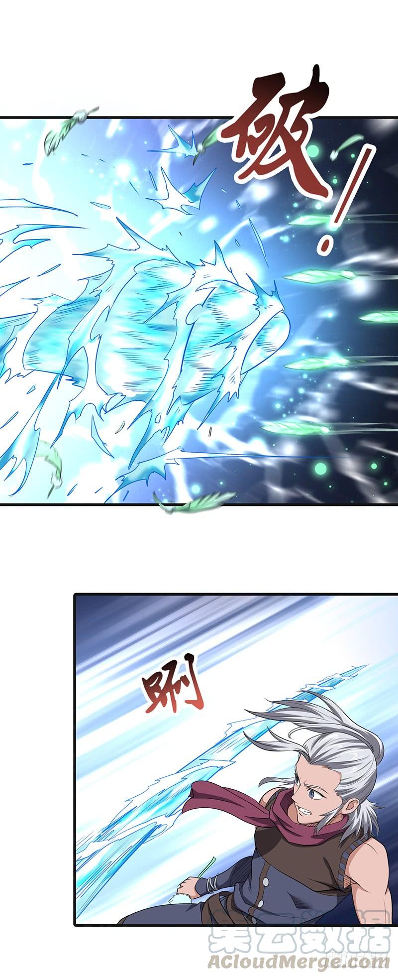 《混沌剑神（驯鹿版）》第169话 鸣东vs黄鸾 第20页