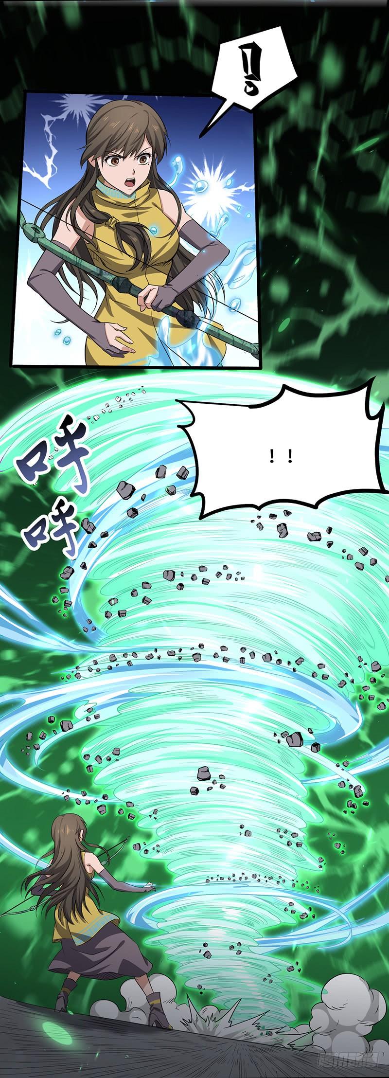 《混沌剑神（驯鹿版）》第170话 风卷残云 第25页