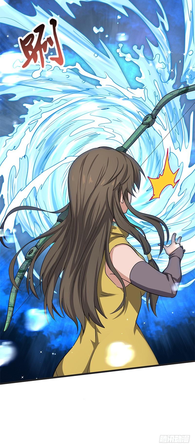 《混沌剑神（驯鹿版）》第171话 鸣东的实力 第7页