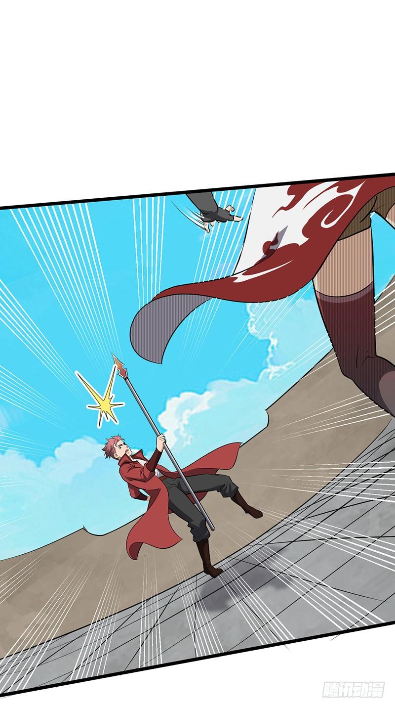 《混沌剑神（驯鹿版）》第172话 天幕灵VS杰德武康 第18页
