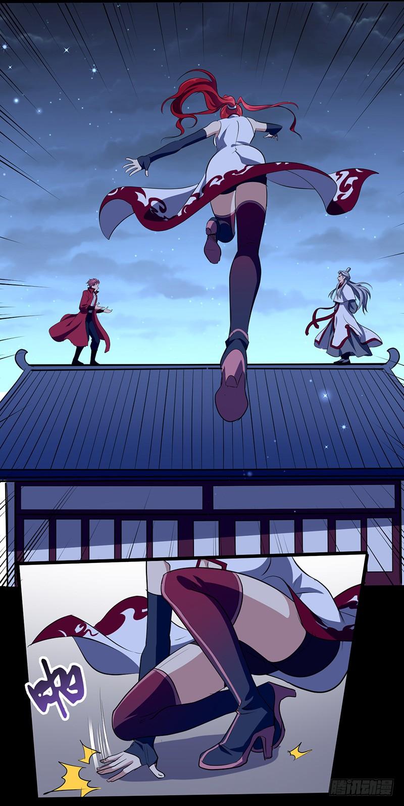 《混沌剑神（驯鹿版）》第172话 天幕灵VS杰德武康 第10页