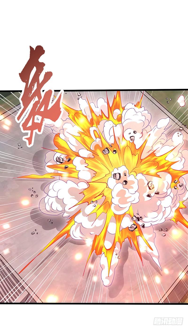 《混沌剑神（驯鹿版）》第172话 天幕灵VS杰德武康 第26页
