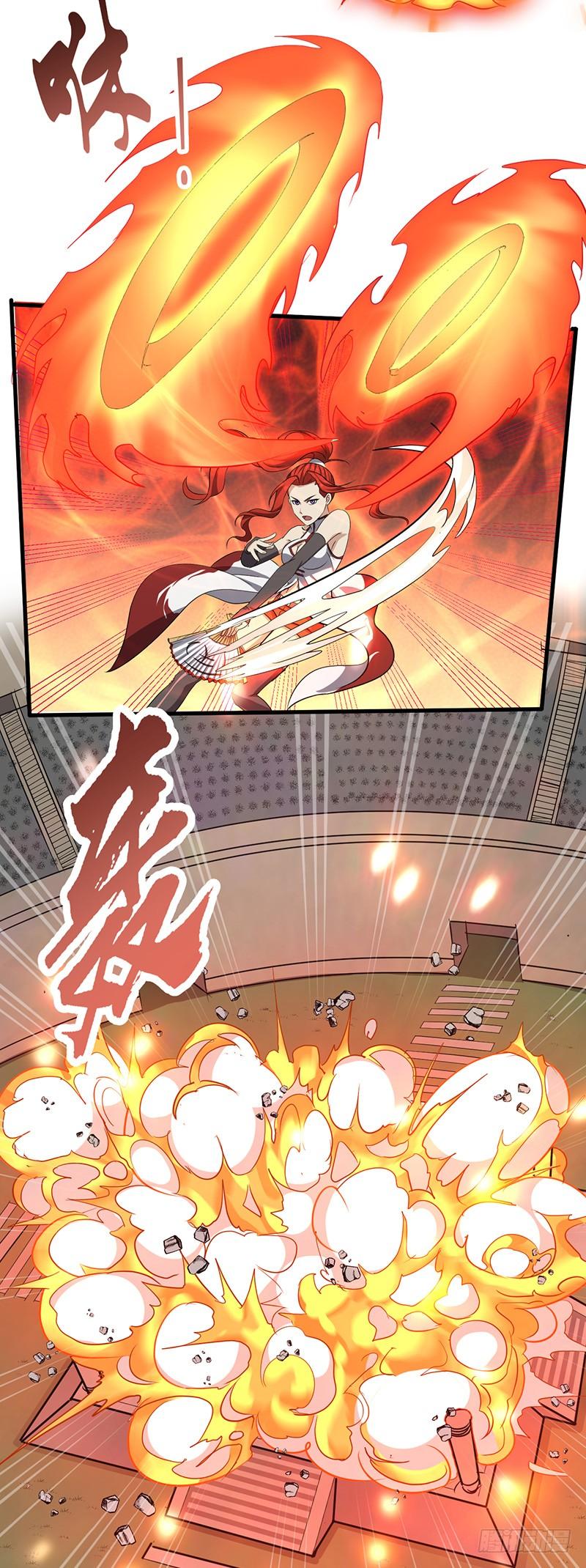《混沌剑神（驯鹿版）》第174话 胜负已分？ 第19页