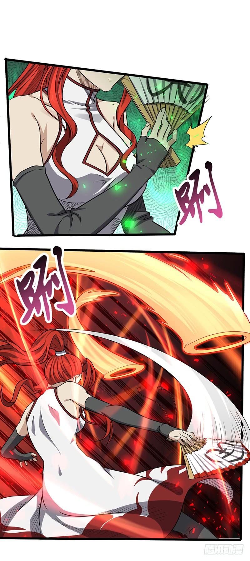 《混沌剑神（驯鹿版）》第174话 胜负已分？ 第5页