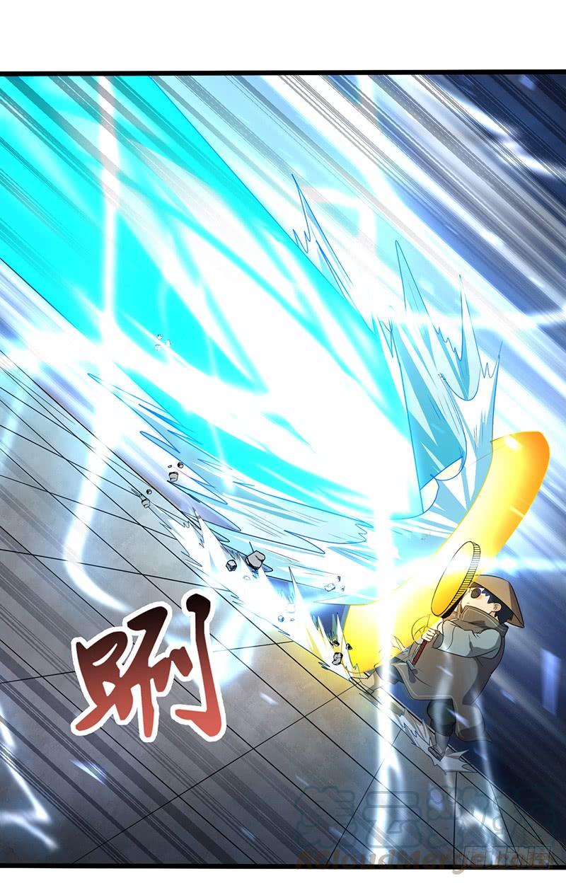 《混沌剑神（驯鹿版）》第177话 剑尘的实力 第11页
