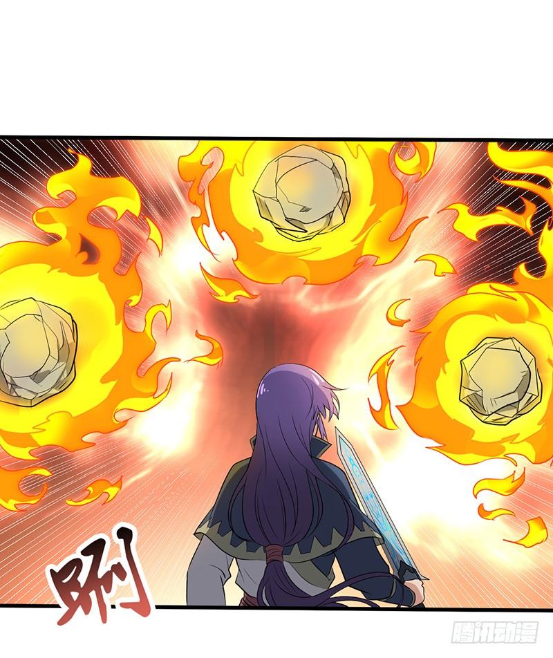 《混沌剑神（驯鹿版）》第177话 剑尘的实力 第14页