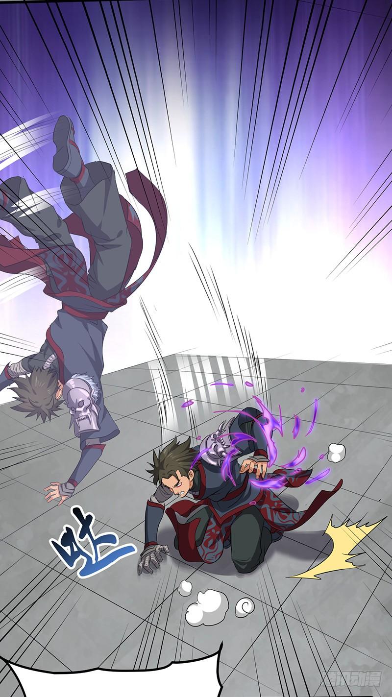 《混沌剑神（驯鹿版）》第178章 光明黑暗 第25页