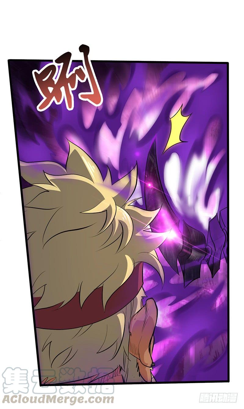 《混沌剑神（驯鹿版）》第180话 拼死反击 第31页