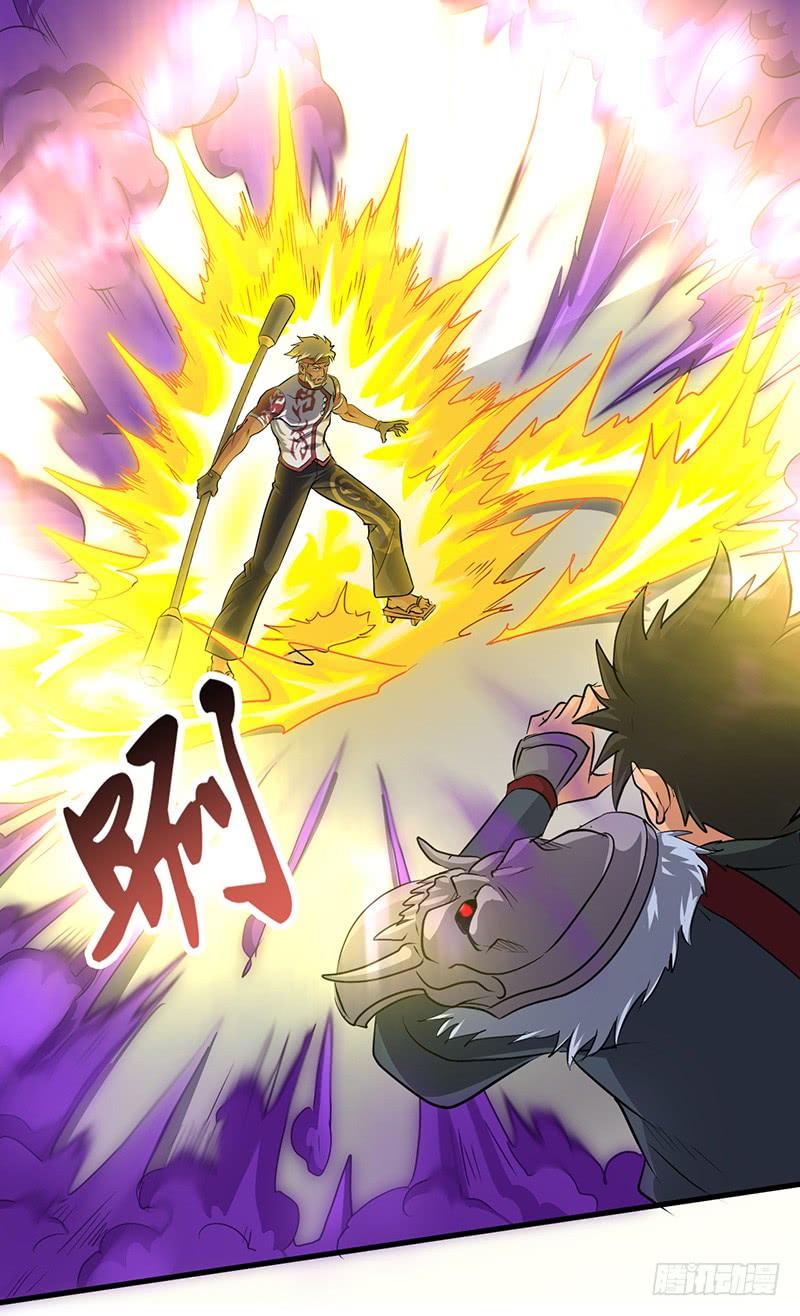 《混沌剑神（驯鹿版）》第180话 拼死反击 第4页