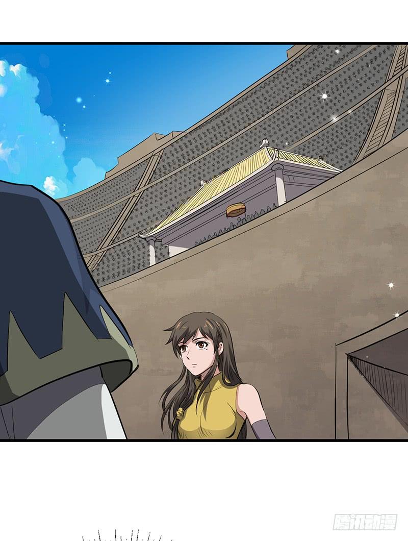 《混沌剑神（驯鹿版）》第181话 晋级四强 第8页