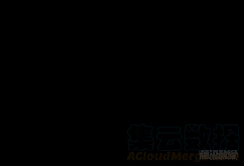 《混沌剑神（驯鹿版）》第182话 比赛前夕 第8页