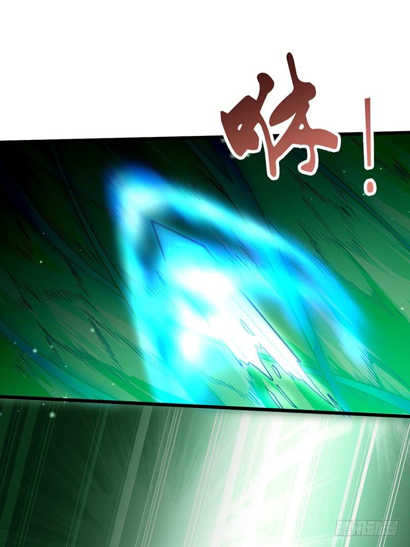 《混沌剑神（驯鹿版）》第183话 全力以赴 第10页