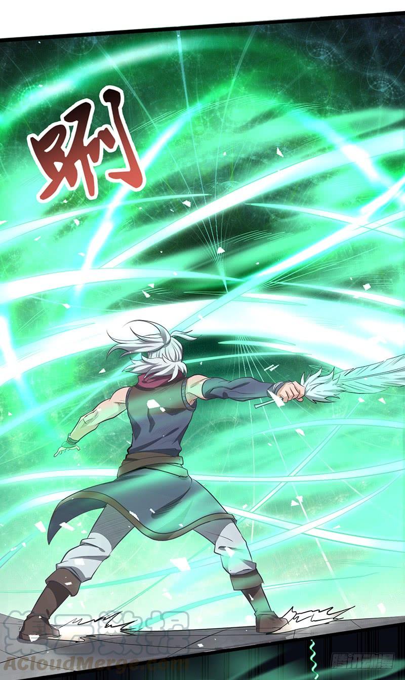 《混沌剑神（驯鹿版）》第183话 全力以赴 第27页