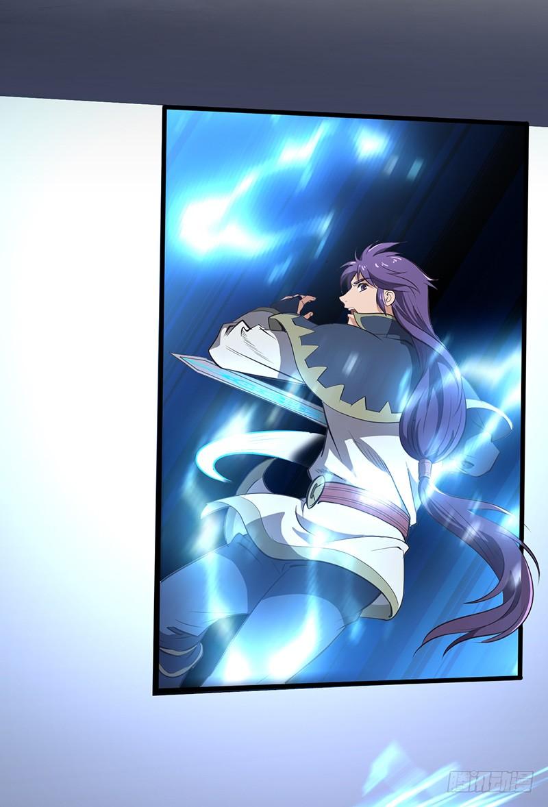 《混沌剑神（驯鹿版）》第183话 全力以赴 第12页