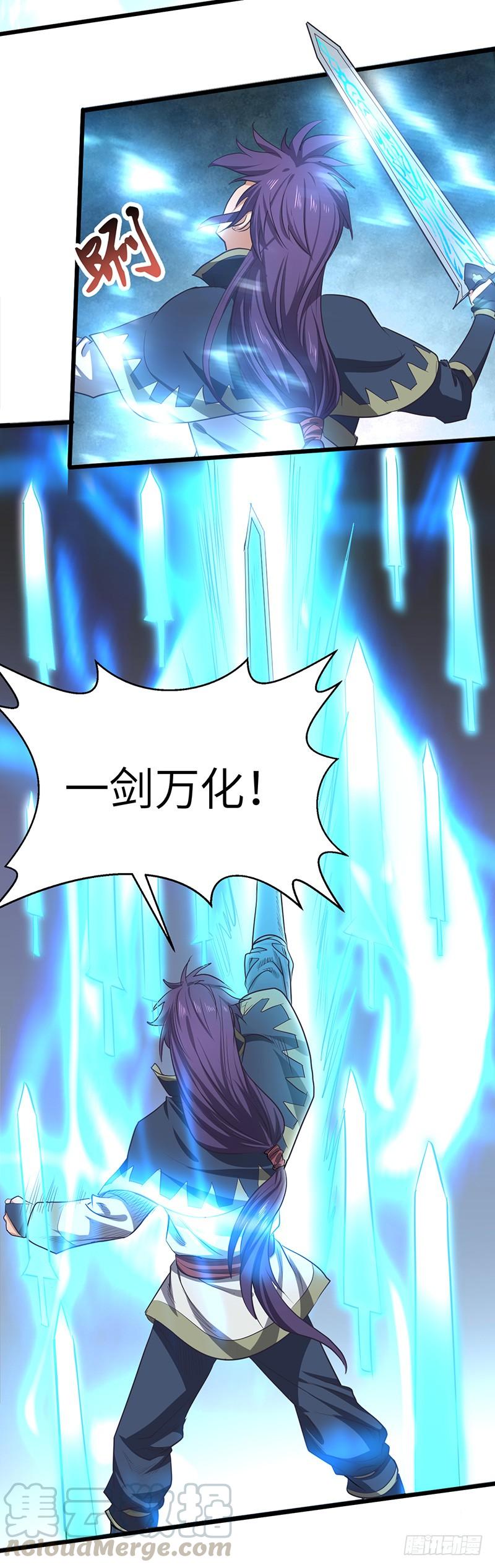 《混沌剑神（驯鹿版）》第183话 全力以赴 第25页