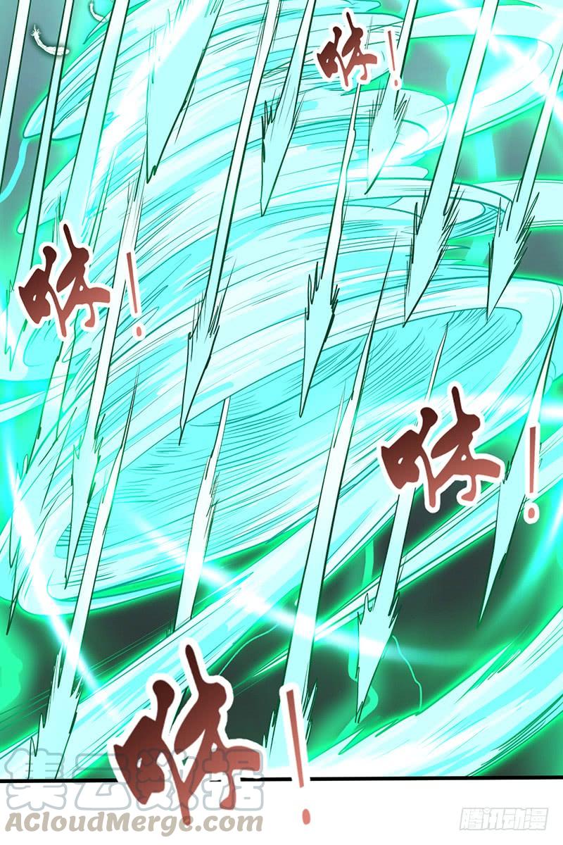 《混沌剑神（驯鹿版）》第184话 激战正酣 第13页