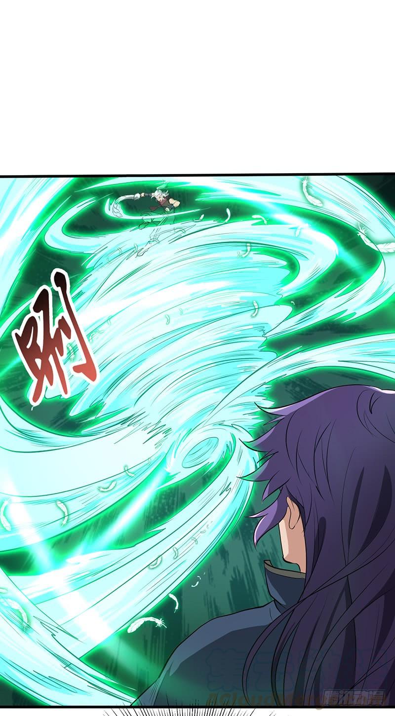 《混沌剑神（驯鹿版）》第184话 激战正酣 第9页