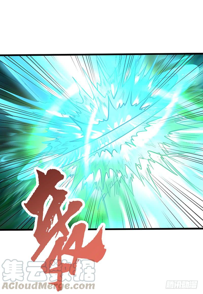《混沌剑神（驯鹿版）》第184话 激战正酣 第27页