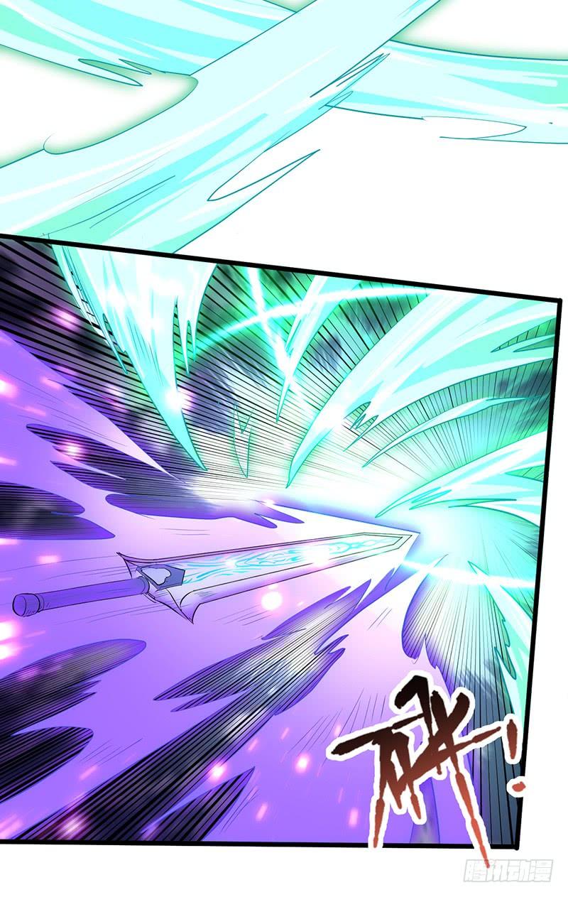 《混沌剑神（驯鹿版）》第185话 秦记的战斗 第4页