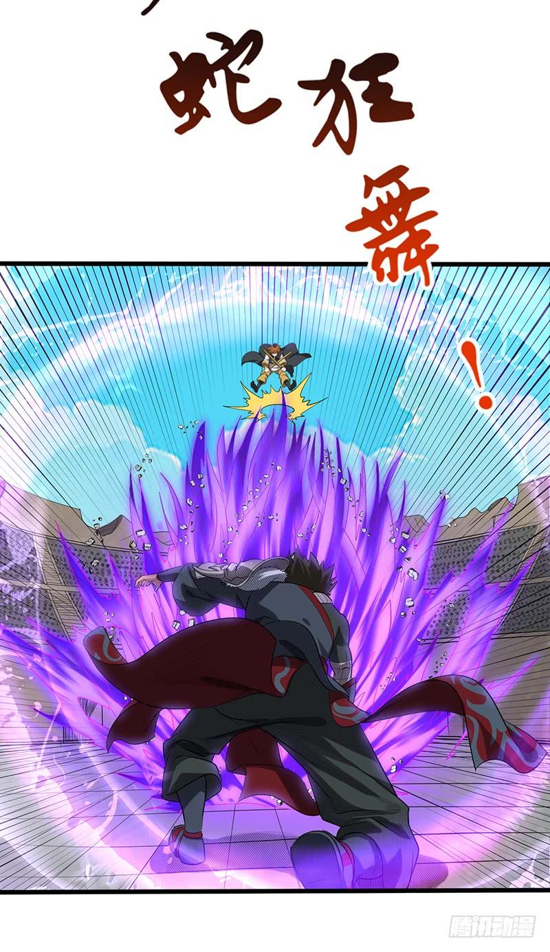 《混沌剑神（驯鹿版）》第185话 秦记的战斗 第18页