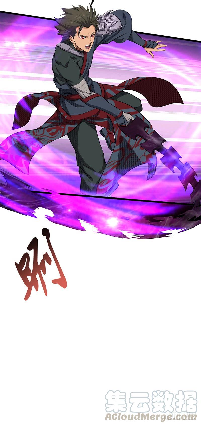《混沌剑神（驯鹿版）》第185话 秦记的战斗 第23页