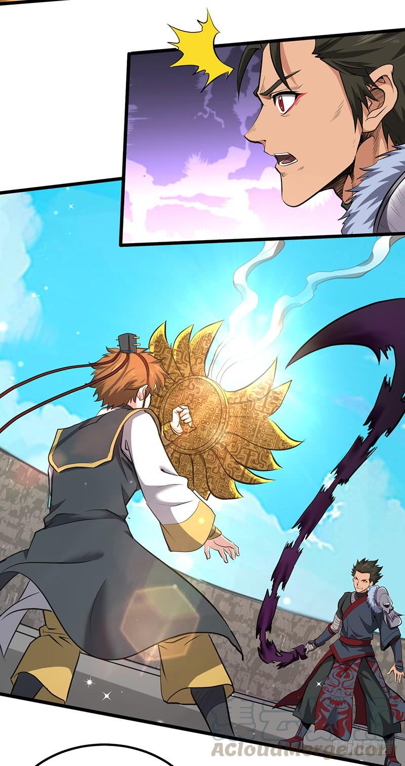 《混沌剑神（驯鹿版）》第186话 秦王盾 第21页