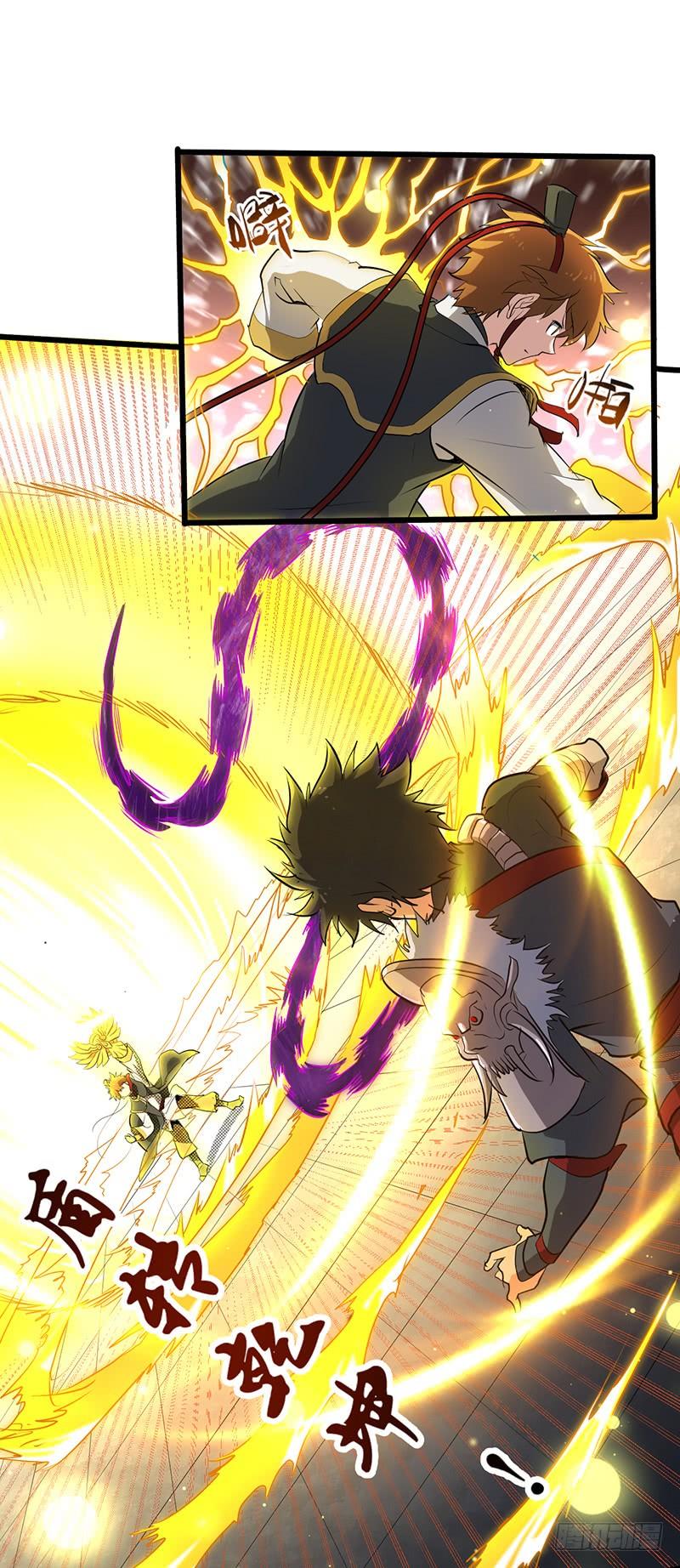《混沌剑神（驯鹿版）》第187话 痛下杀手 第2页