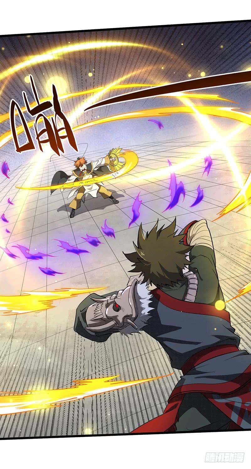 《混沌剑神（驯鹿版）》第187话 痛下杀手 第6页