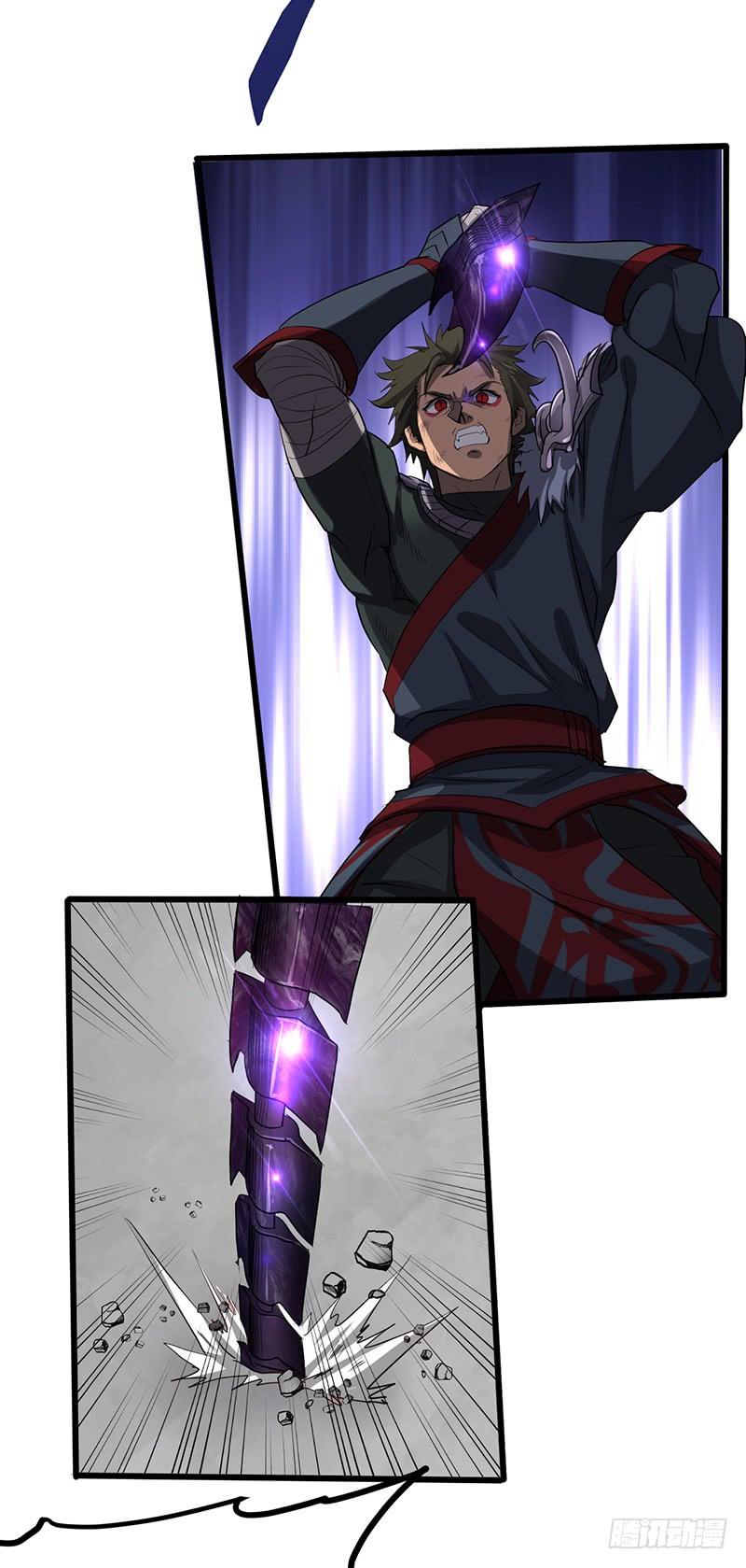《混沌剑神（驯鹿版）》第187话 痛下杀手 第18页