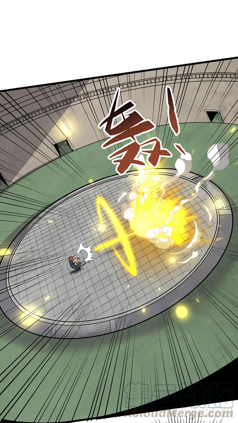《混沌剑神（驯鹿版）》第187话 痛下杀手 第15页