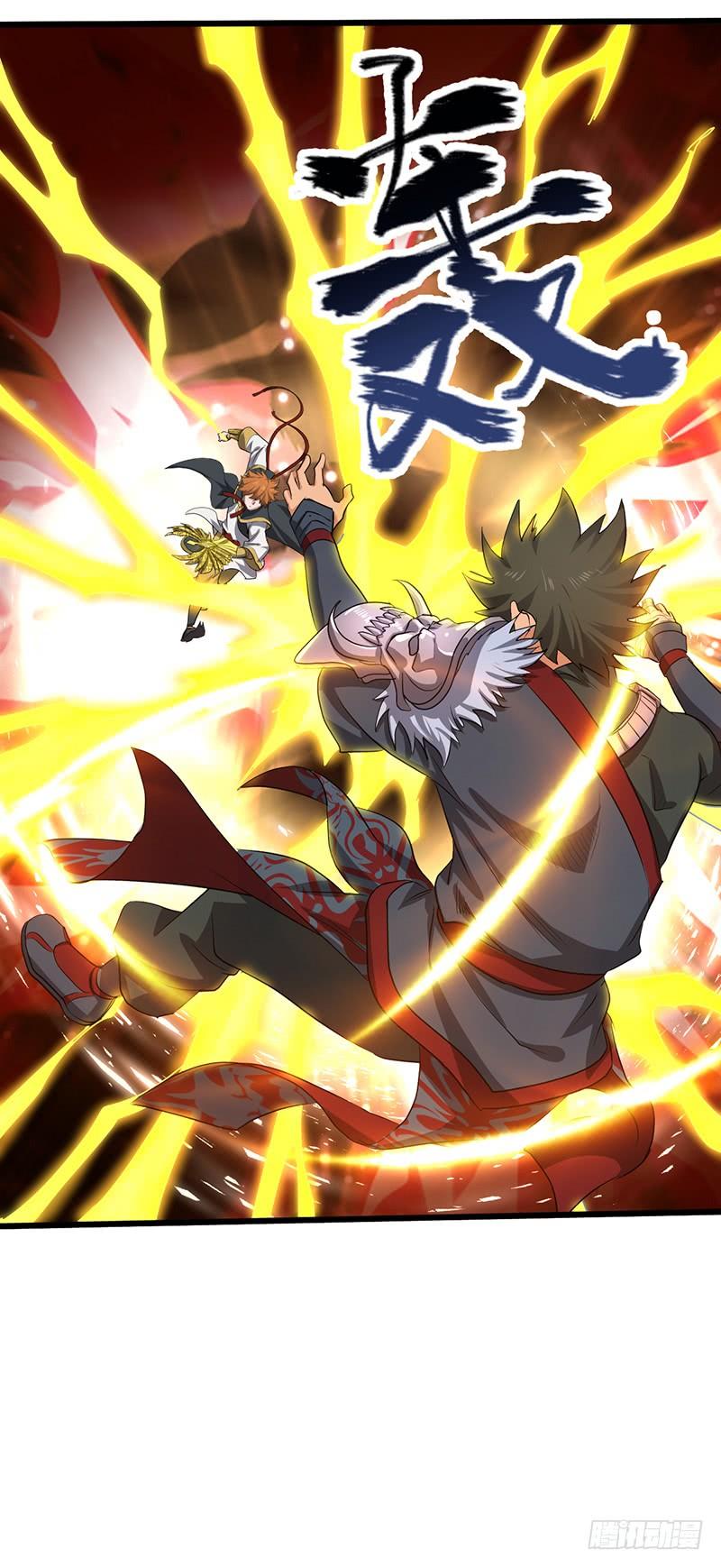 《混沌剑神（驯鹿版）》第187话 痛下杀手 第20页