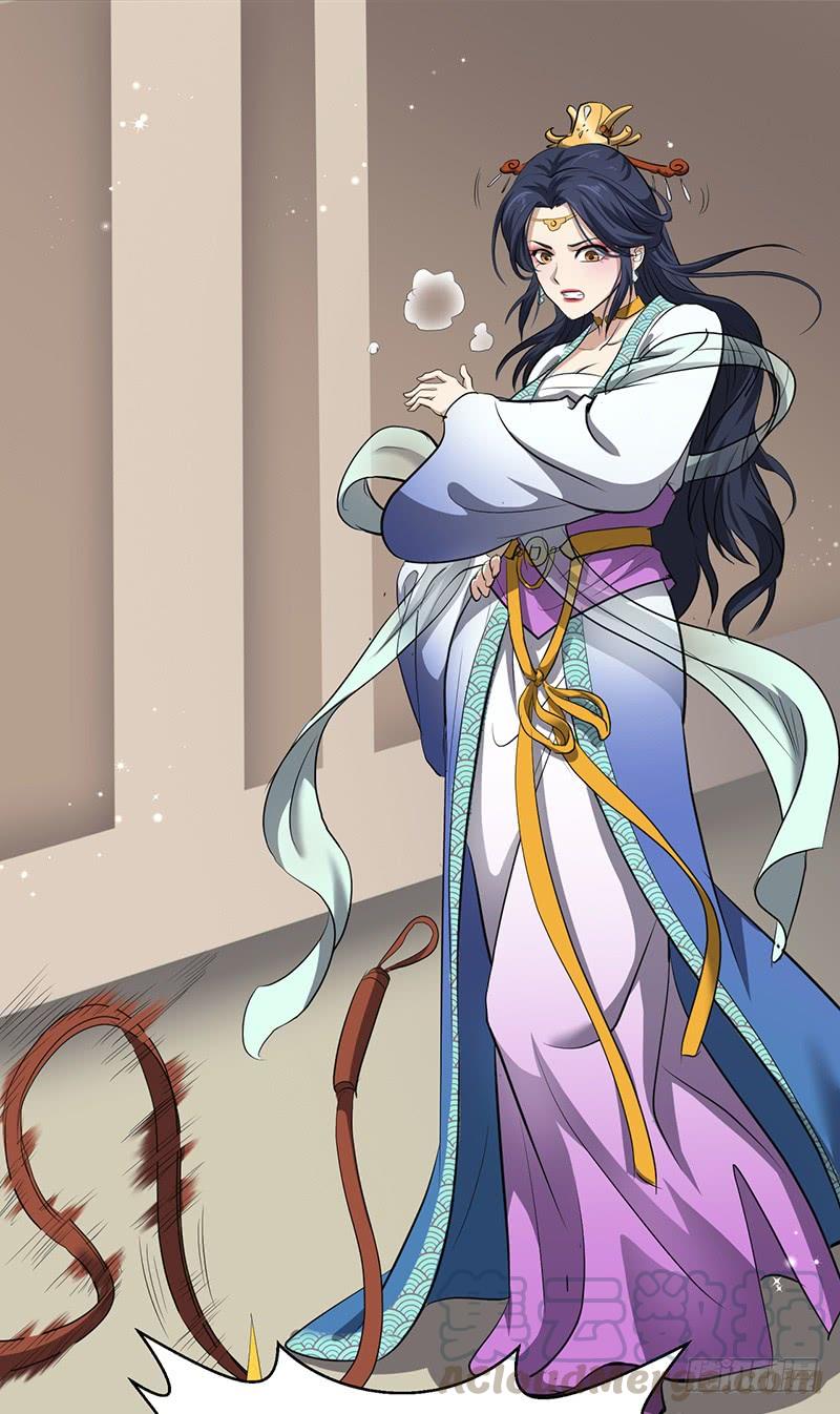 《混沌剑神（驯鹿版）》第188话 九转回魂丹 第11页