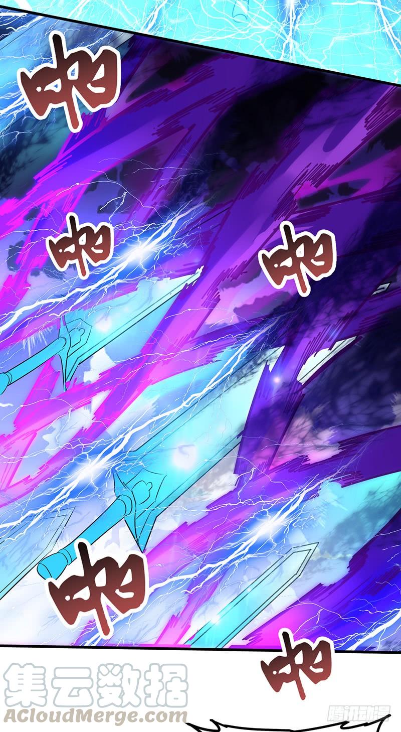 《混沌剑神（驯鹿版）》第190话 陷入困境 第9页